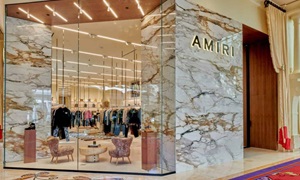 Amiri entrance